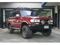 Toyota Land Cruiser VX80 4.2 ปี 1995 KING OF OFFROAD รูปที่ 2